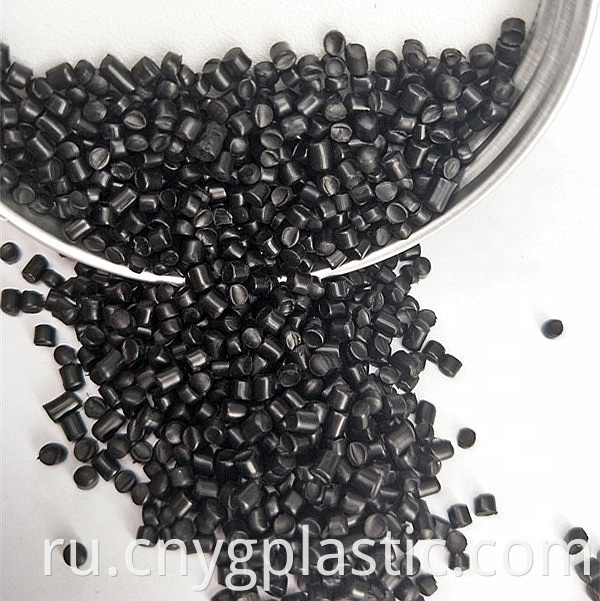 HDPE Plastic Particles 